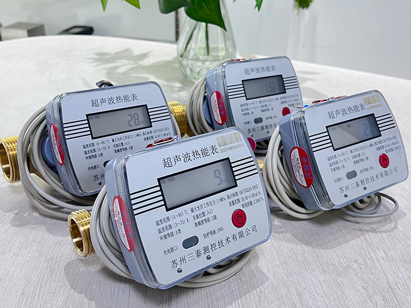 有線Modbus-RS485超聲波熱量表 超聲波熱量表