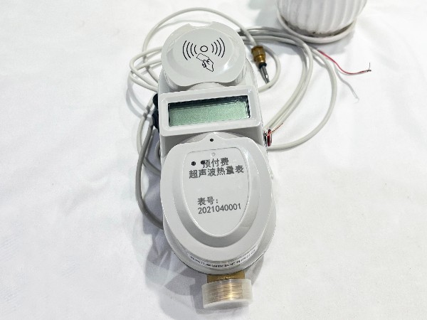 預(yù)付費(fèi)熱量表