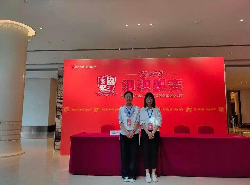 培訓現(xiàn)場合影