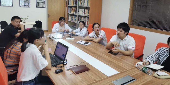 依斯倍學習會議