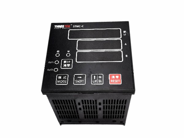 智能計(jì)米器STMC-C