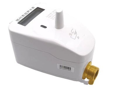 預(yù)付費(fèi)超聲水表